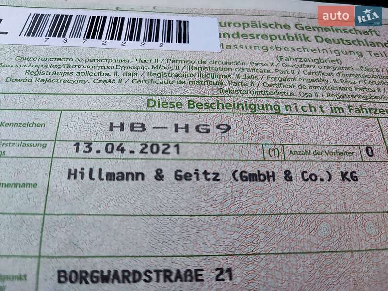 Минивэн Mercedes-Benz V-Class 2021 в Черновцах