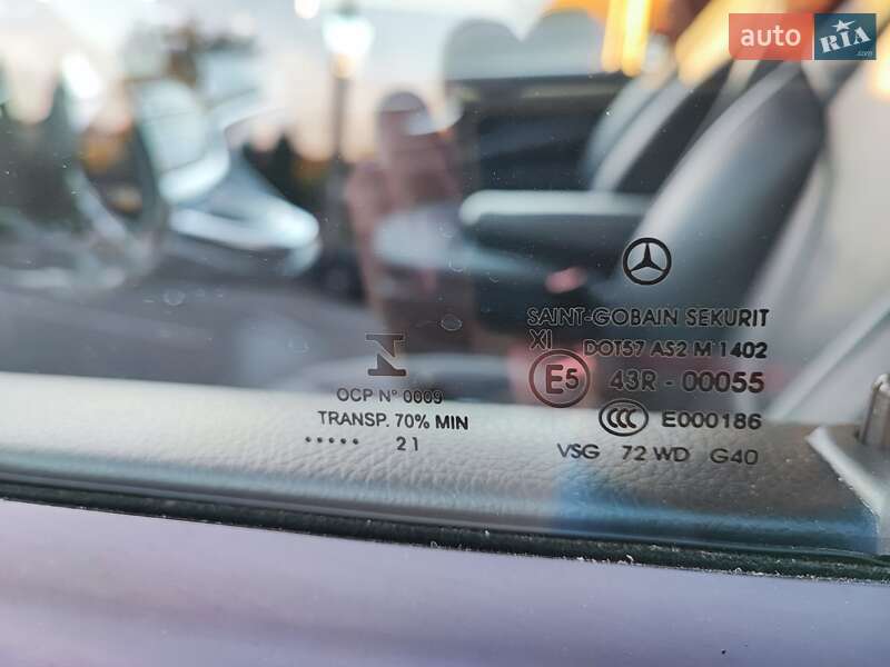 Минивэн Mercedes-Benz V-Class 2021 в Черновцах