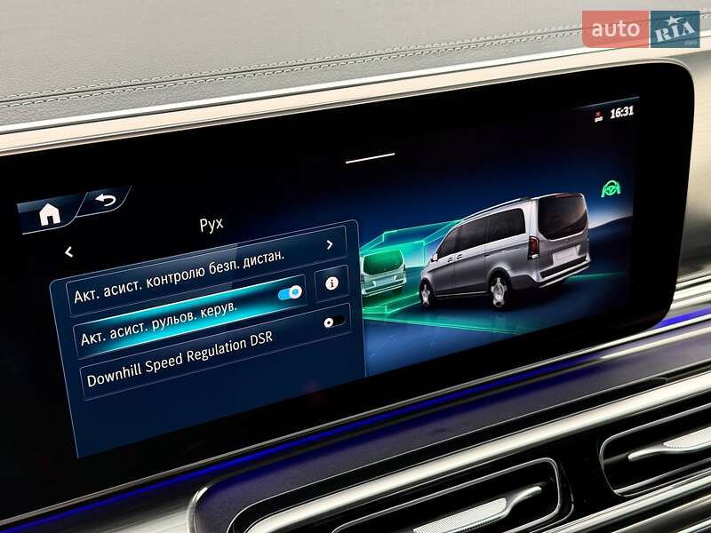 Минивэн Mercedes-Benz V-Class 2025 в Киеве