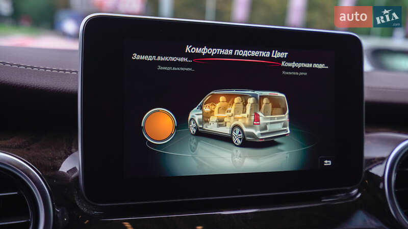 Мінівен Mercedes-Benz V-Class 2016 в Львові фото 31 Мінівен Mercedes-Benz V-Class 2016 в Львові