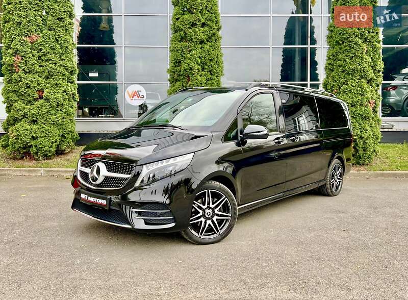Mercedes-Benz V-Class 2023 Mercedes-Benz V-Class 2023
