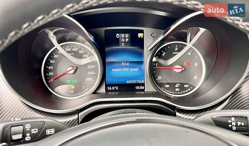 Мінівен Mercedes-Benz V-Class 2023 в Києві фото 28 Мінівен Mercedes-Benz V-Class 2023 в Києві
