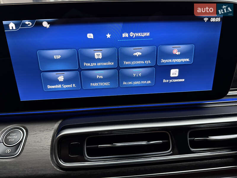 Минивэн Mercedes-Benz V-Class 2024 в Киеве