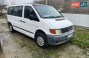 Минивэн Mercedes-Benz V-Class 1999 в Черновцах