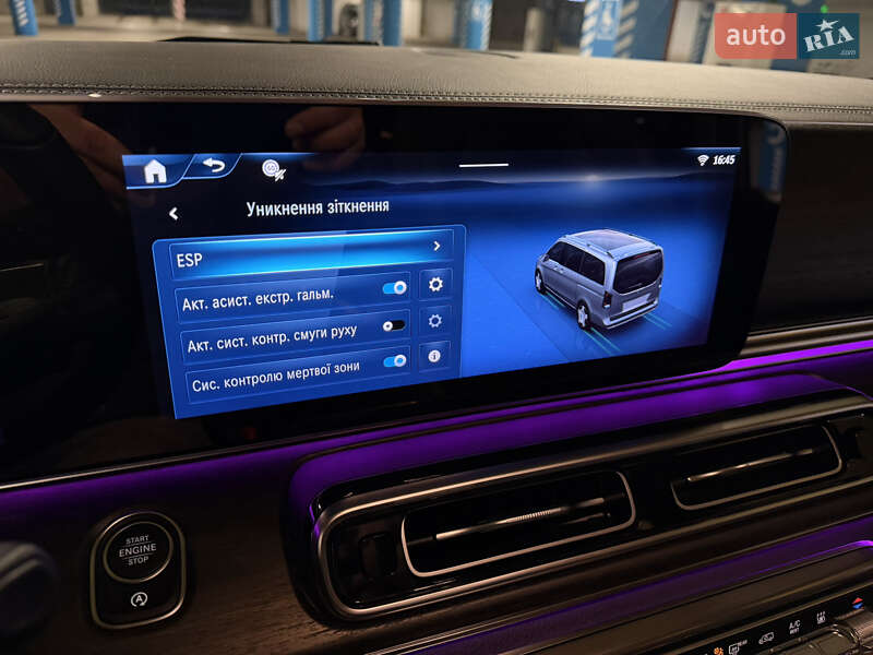 Мінівен Mercedes-Benz V-Class 2024 в Києві фото 20 Мінівен Mercedes-Benz V-Class 2024 в Києві