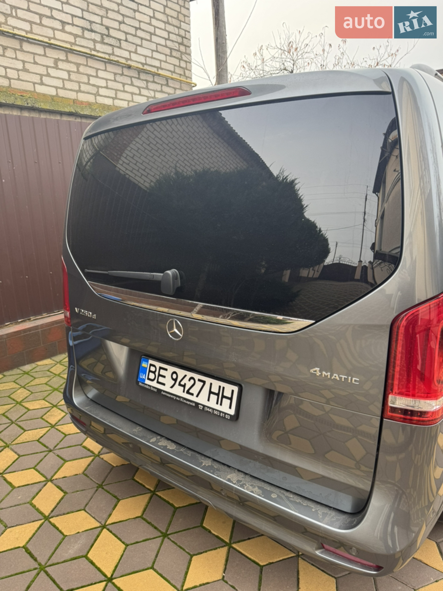 2022 Mercedes-Benz V-klasse - мініатюра 4