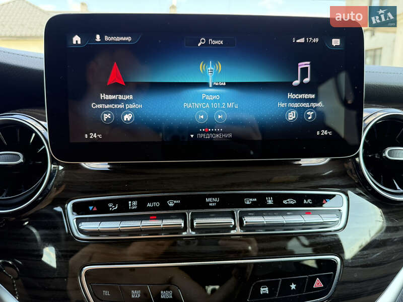 Мінівен Mercedes-Benz V-Class 2022 в Коломиї