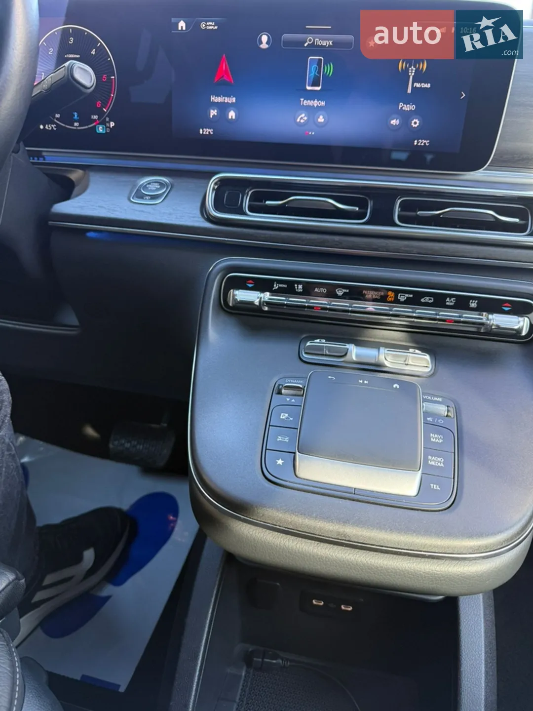 2024 Mercedes-Benz V-klasse - мініатюра 32