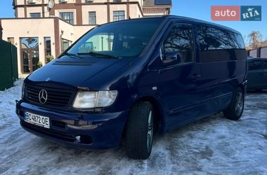 Минивэн Mercedes-Benz V-Class 2000 в Балаклее