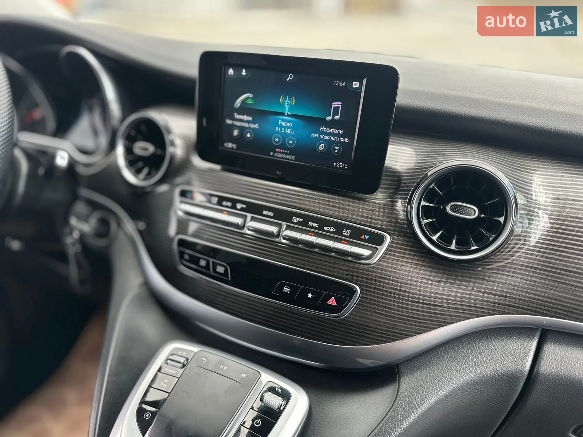 2020 Mercedes-Benz V-klasse - мініатюра 29