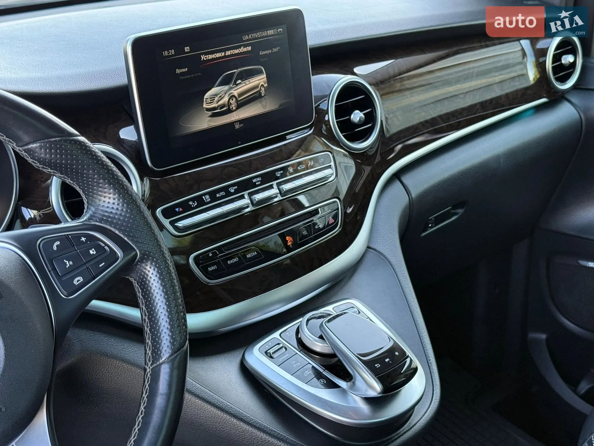 2017 Mercedes-Benz V-klasse - мініатюра 26