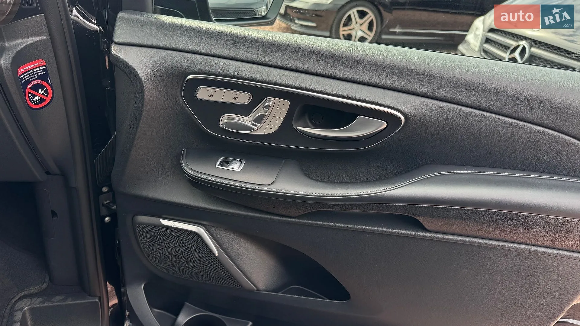 2022 Mercedes-Benz V-klasse - мініатюра 42