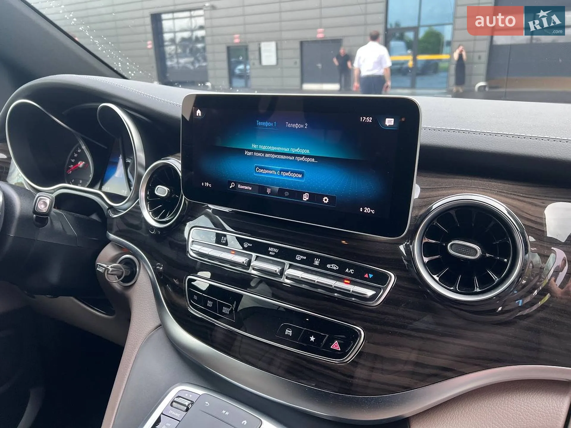 2022 Mercedes-Benz V-klasse - мініатюра 19