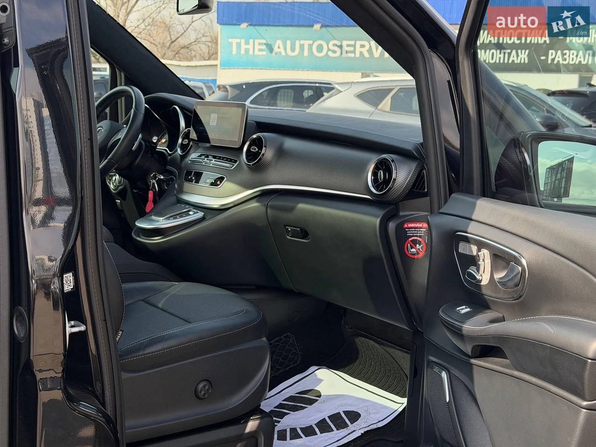 2021 Mercedes-Benz V-klasse - мініатюра 69