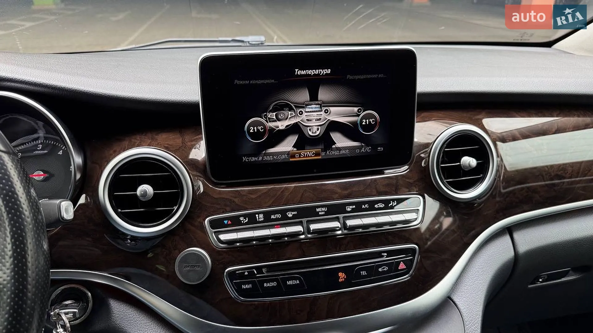 2015 Mercedes-Benz V-klasse - мініатюра 25