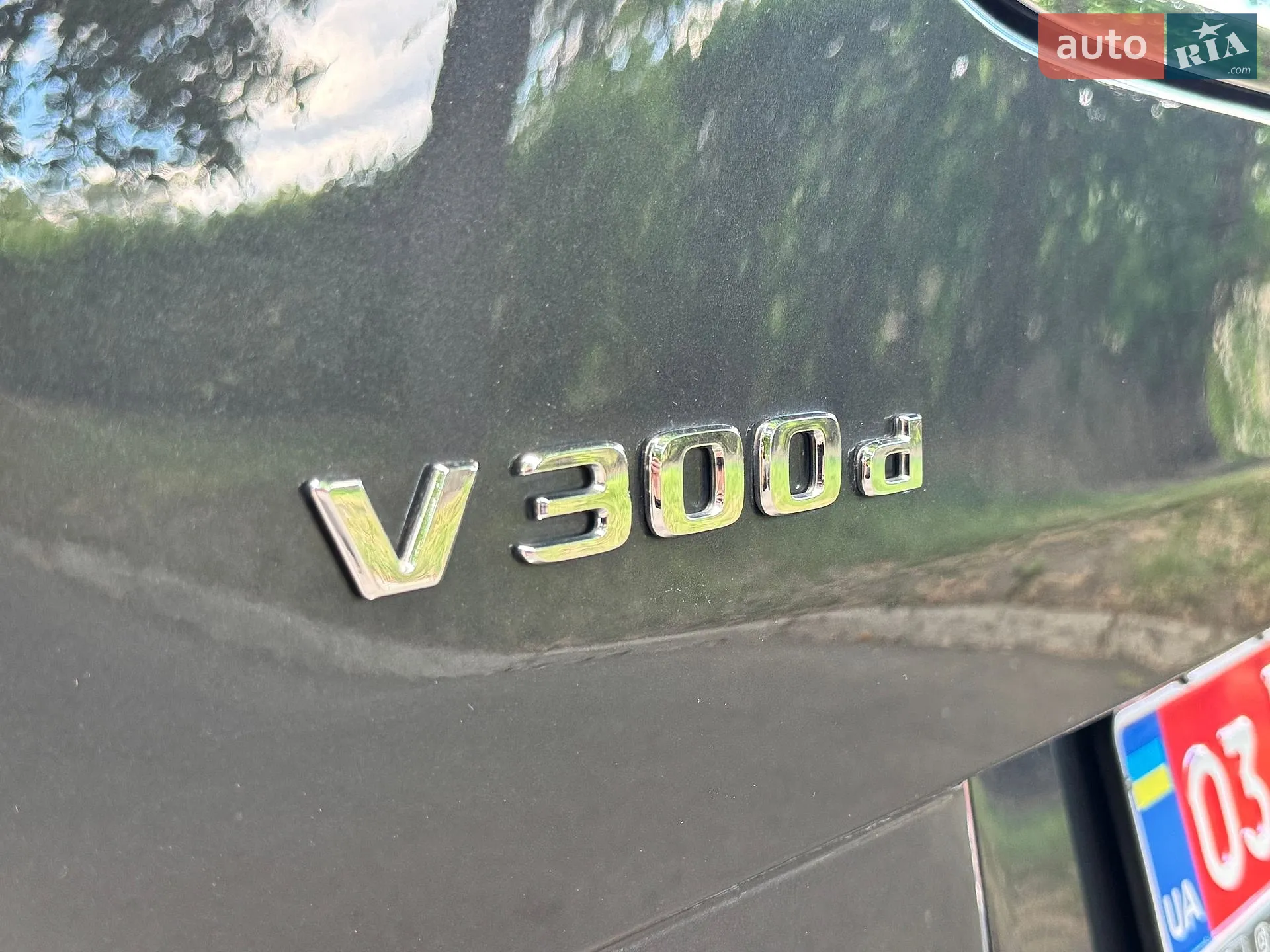 2019 Mercedes-Benz V-klasse - мініатюра 17