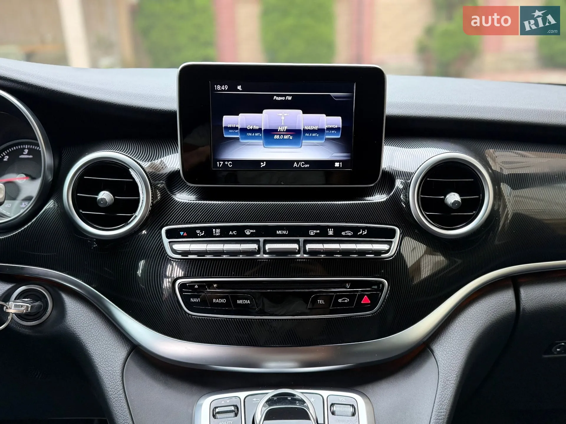 2016 Mercedes-Benz V-klasse - мініатюра 18