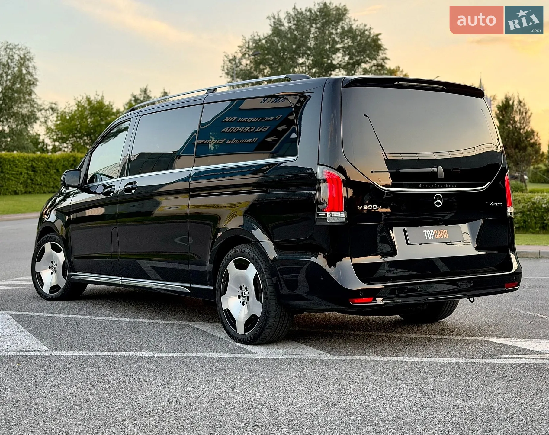 2024 Mercedes-Benz V-klasse - мініатюра 13