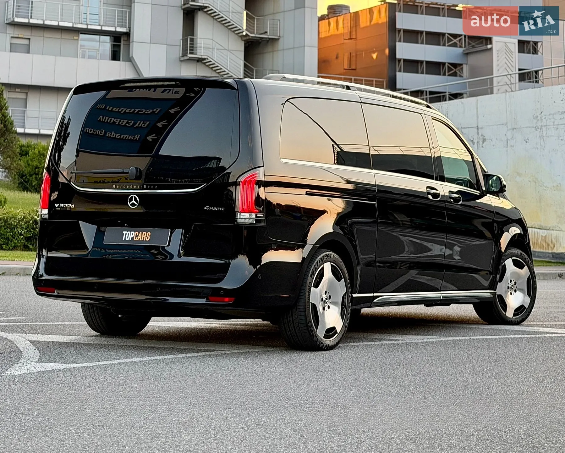 2024 Mercedes-Benz V-klasse - мініатюра 20
