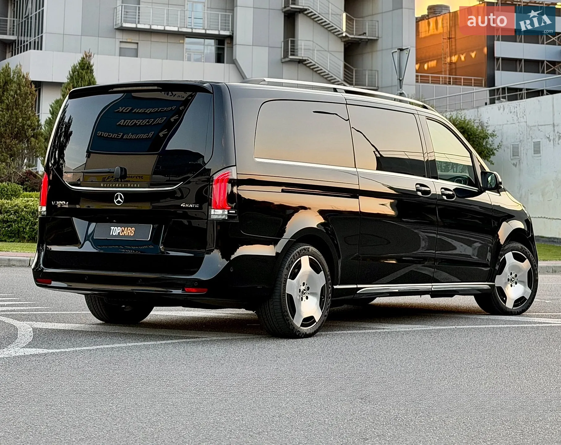 2024 Mercedes-Benz V-klasse - мініатюра 21