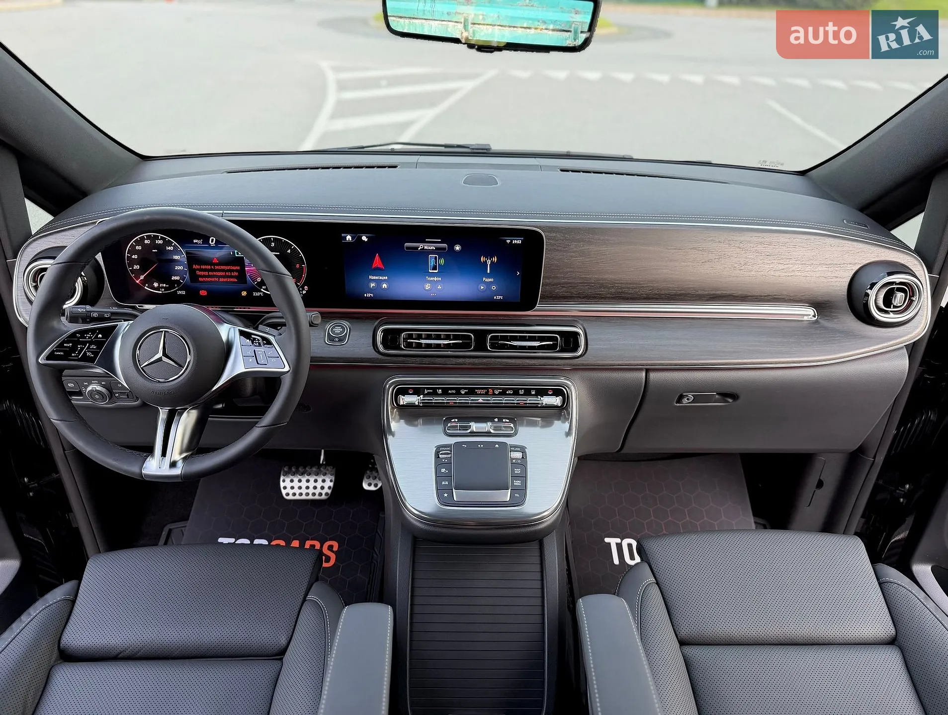 2024 Mercedes-Benz V-klasse - мініатюра 74