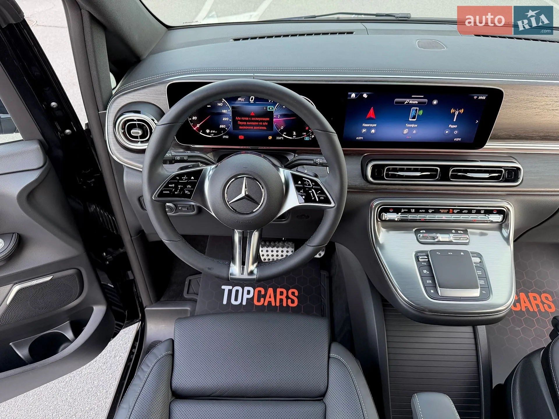 2024 Mercedes-Benz V-klasse - мініатюра 77