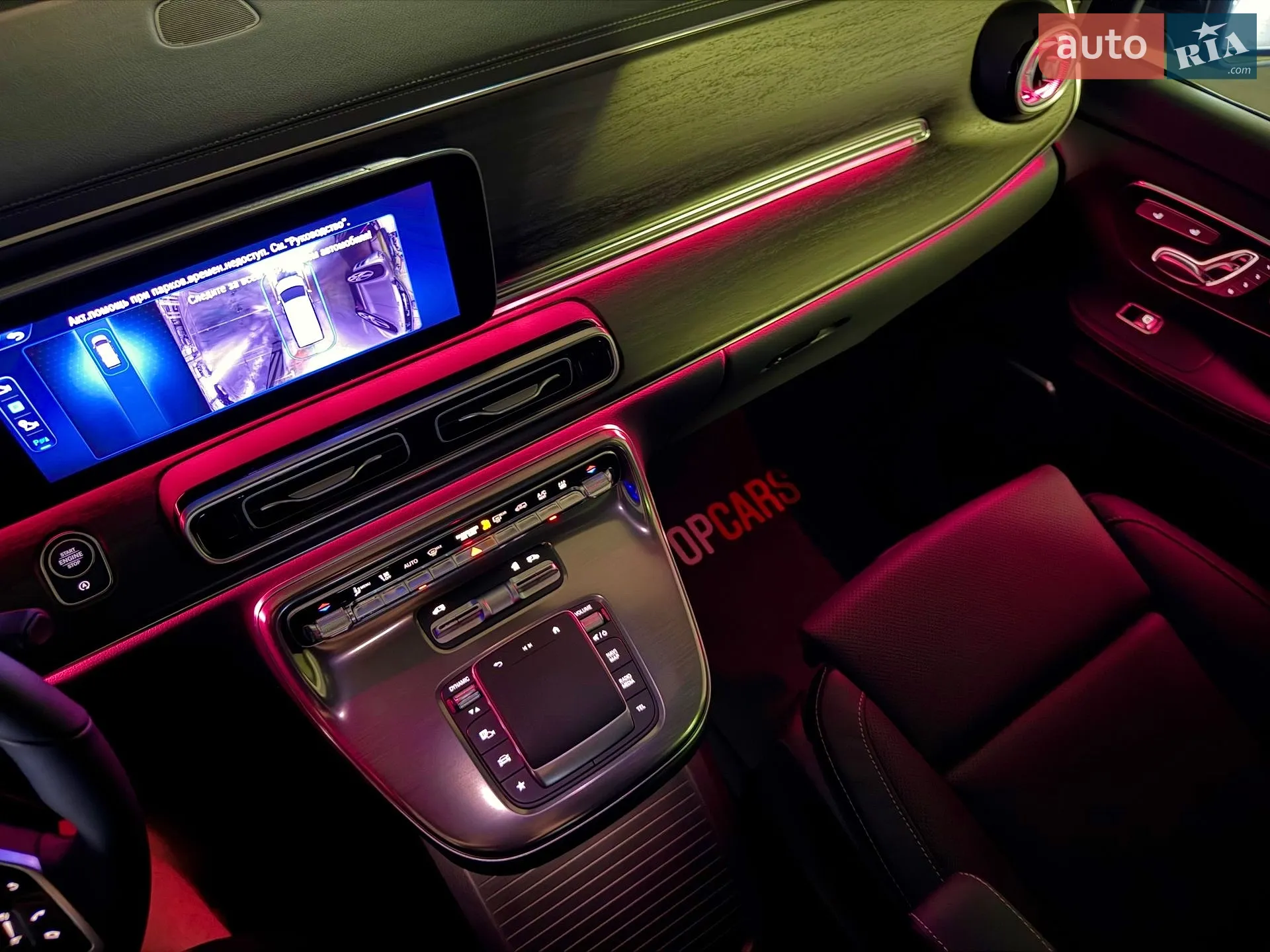 2024 Mercedes-Benz V-klasse - мініатюра 87