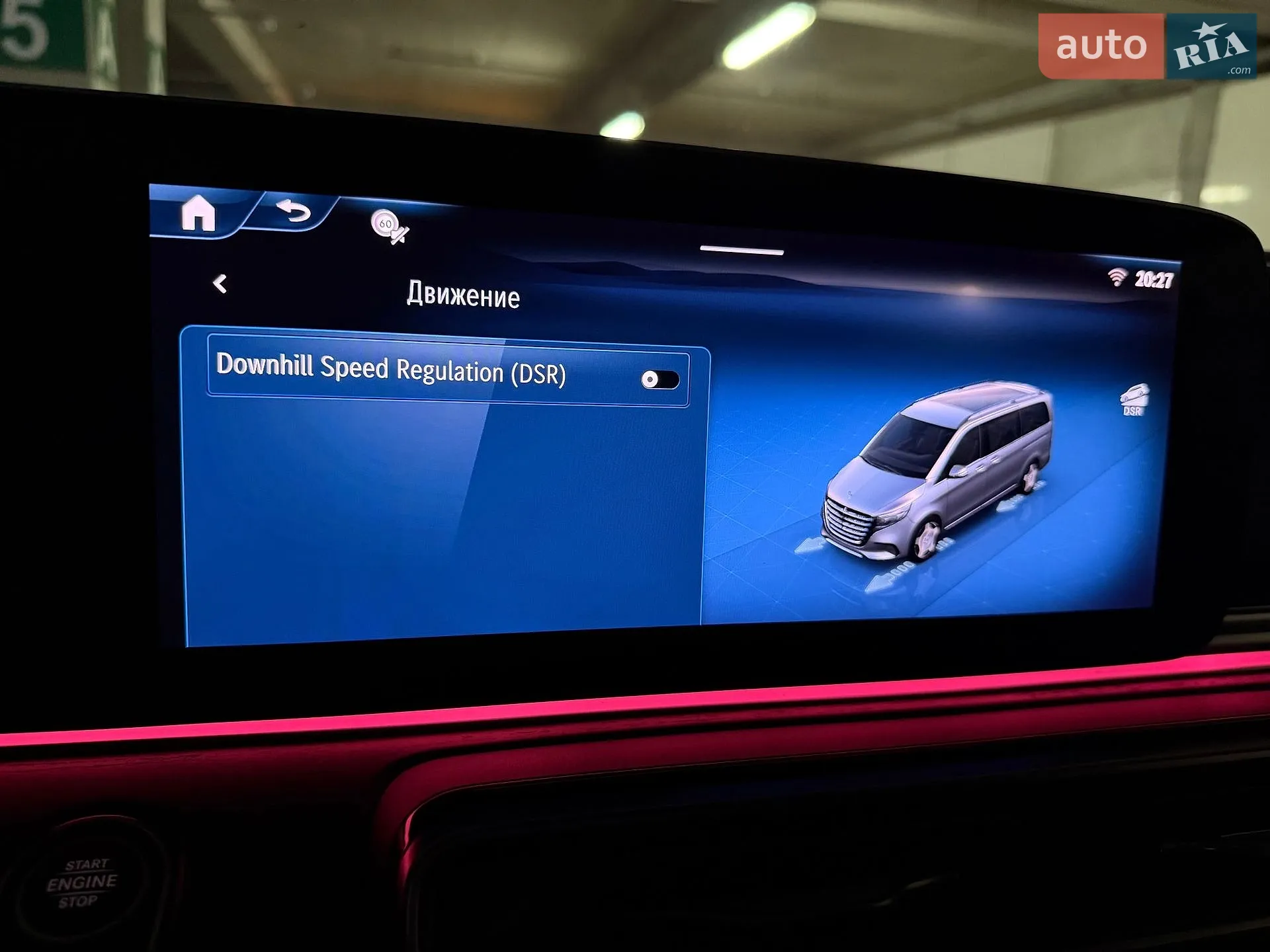 2024 Mercedes-Benz V-klasse - мініатюра 90
