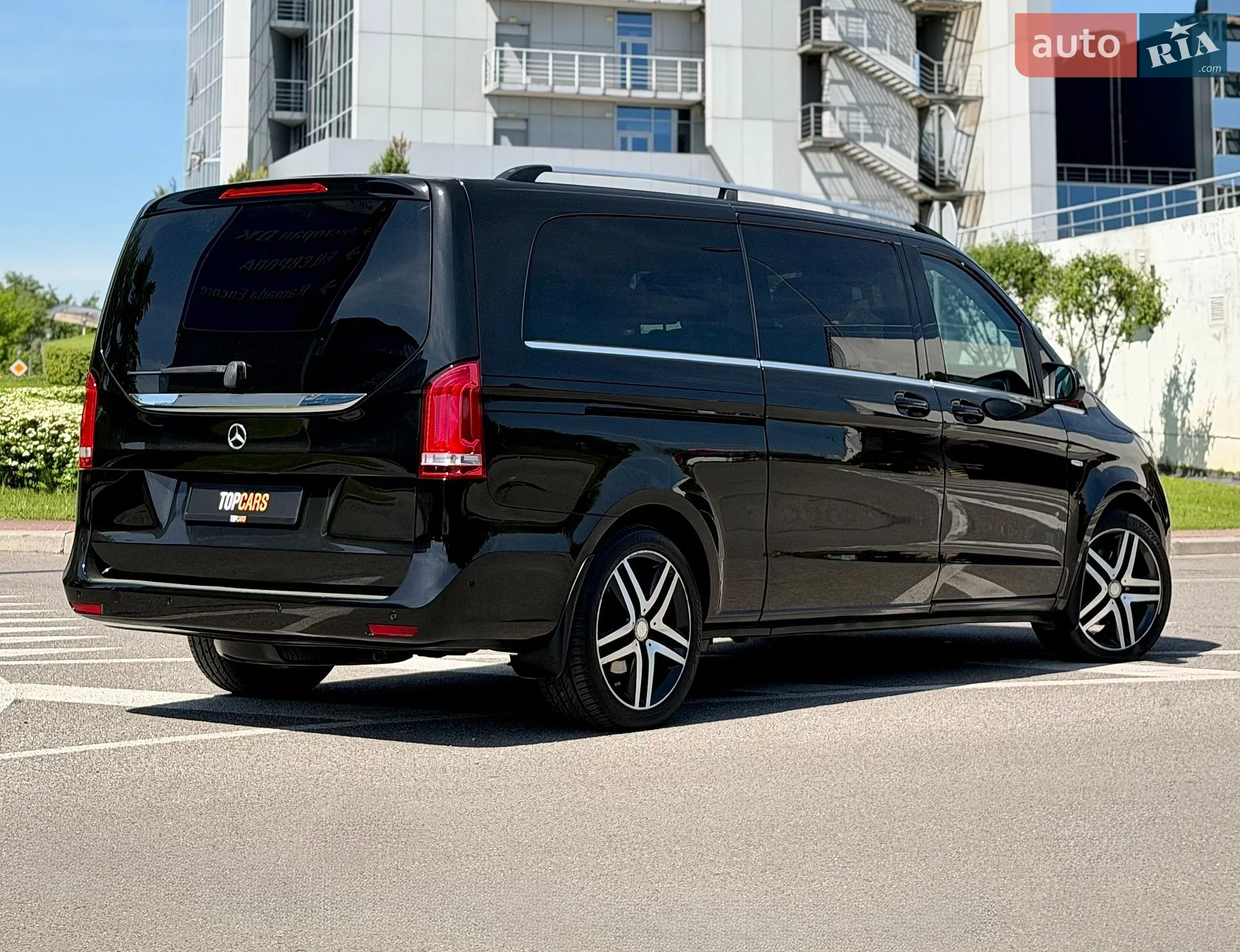 2016 Mercedes-Benz V-klasse - мініатюра 20