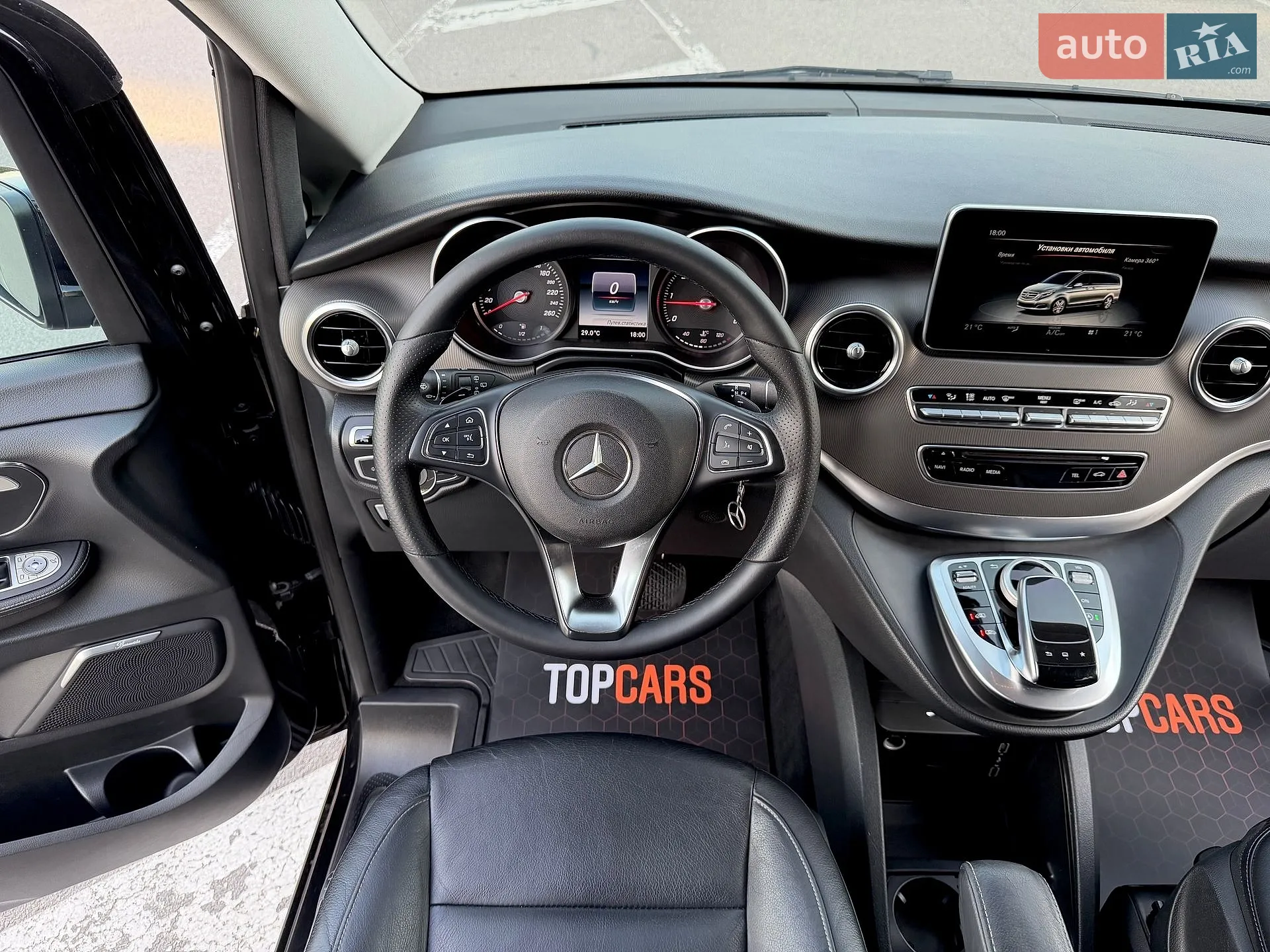 2016 Mercedes-Benz V-klasse - мініатюра 66