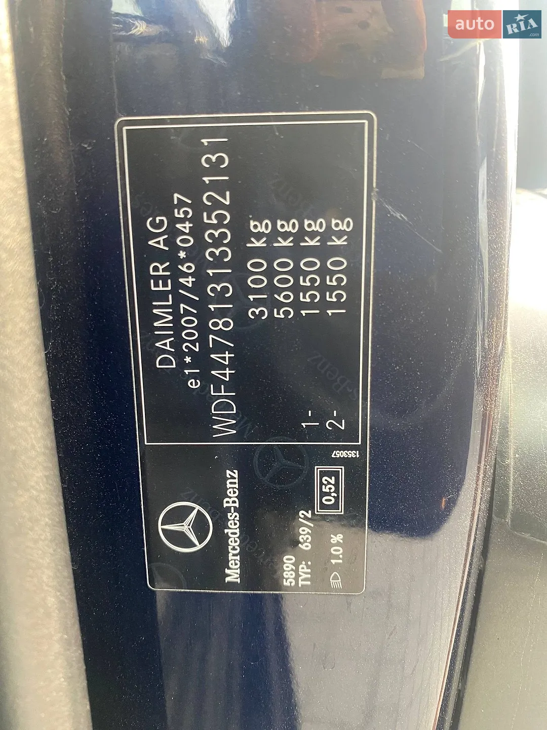 2017 Mercedes-Benz V-klasse - мініатюра 35