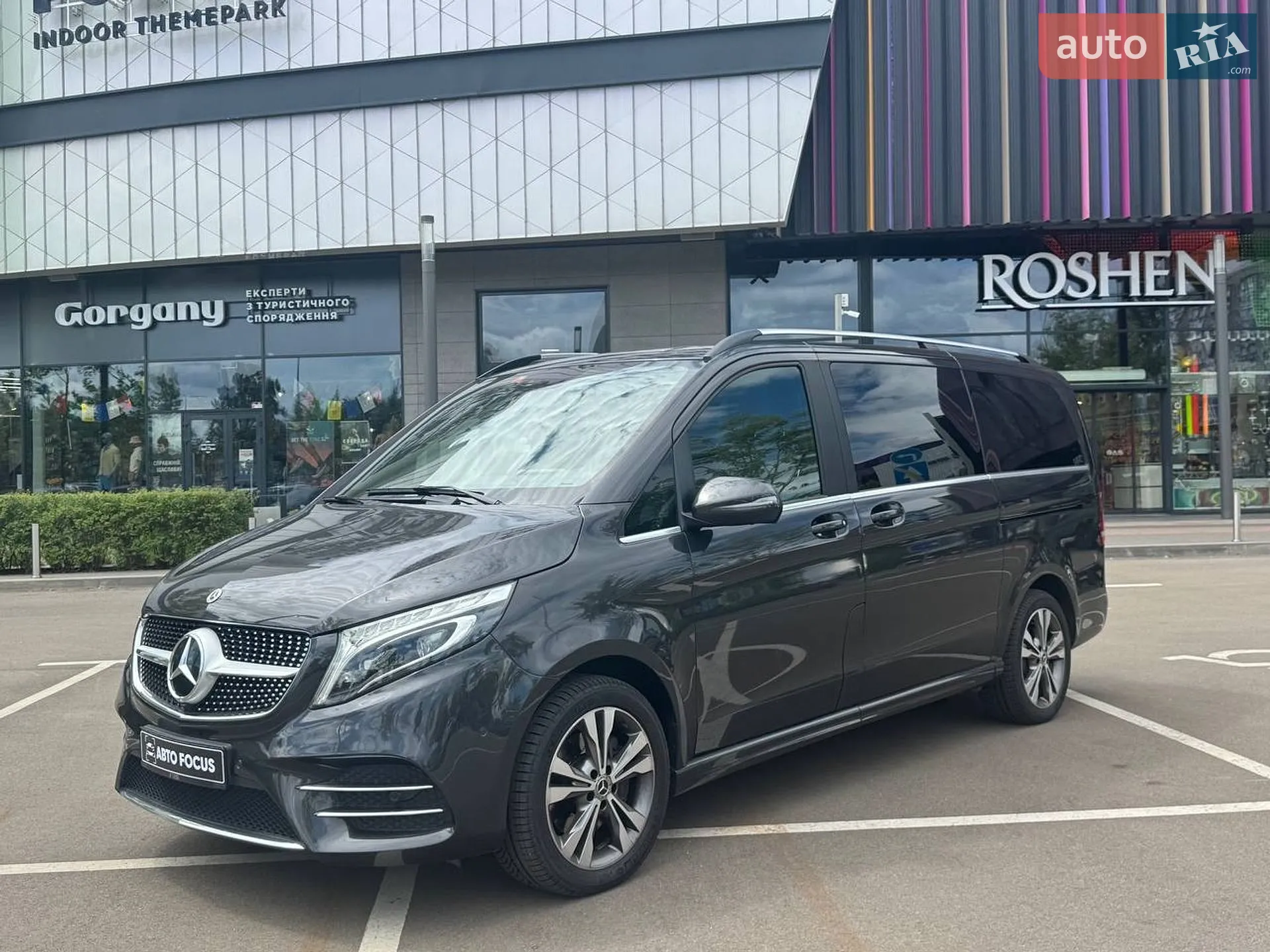 2021 Mercedes-Benz V-klasse - мініатюра 4