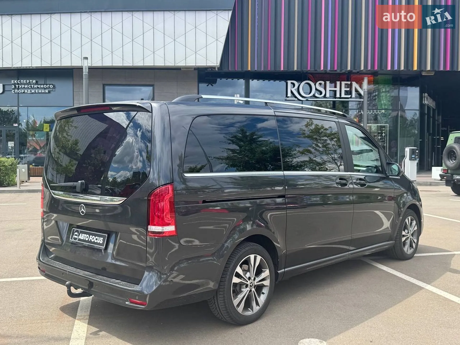 2021 Mercedes-Benz V-klasse - мініатюра 7