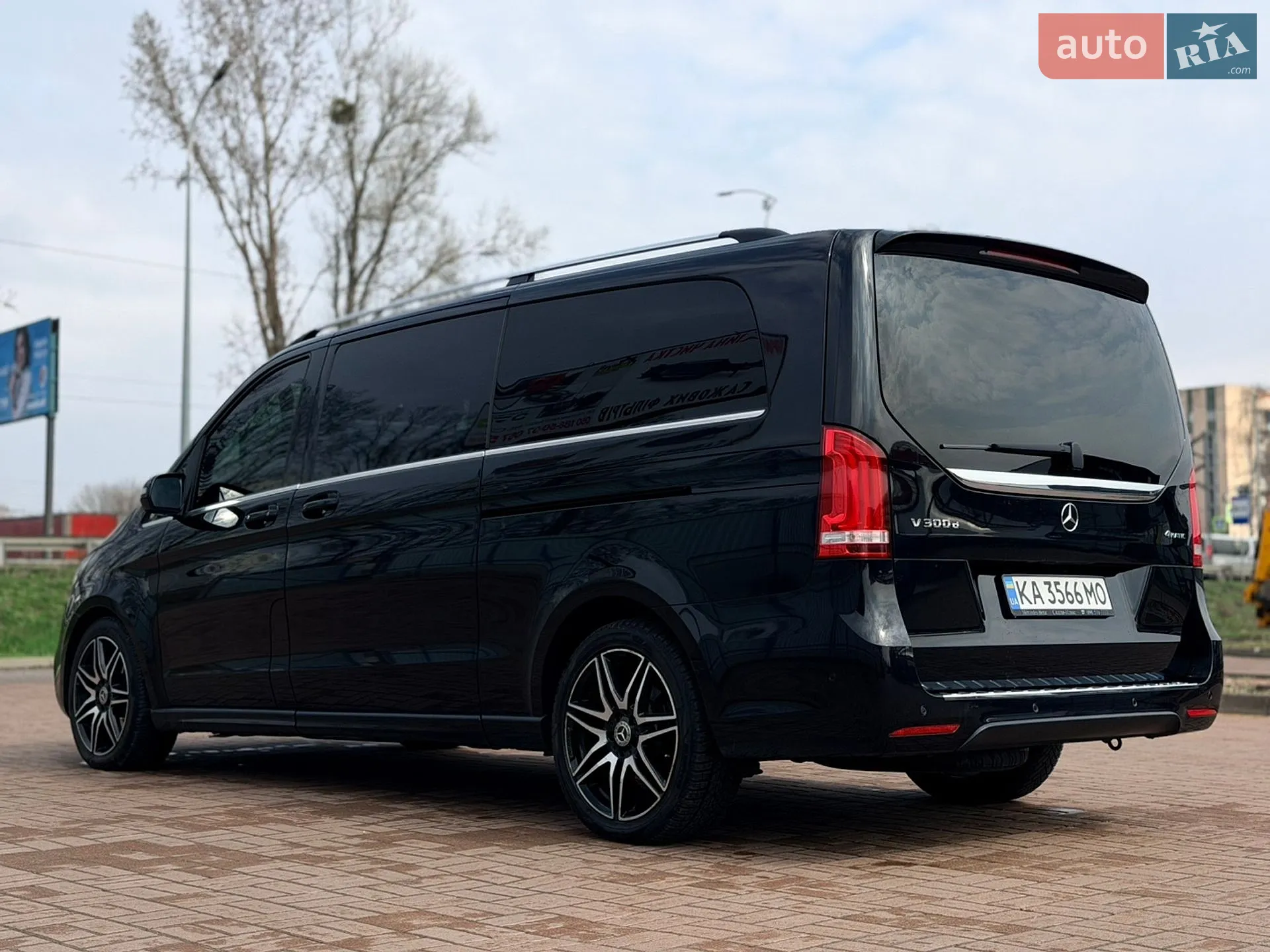 2020 Mercedes-Benz V-klasse - мініатюра 7