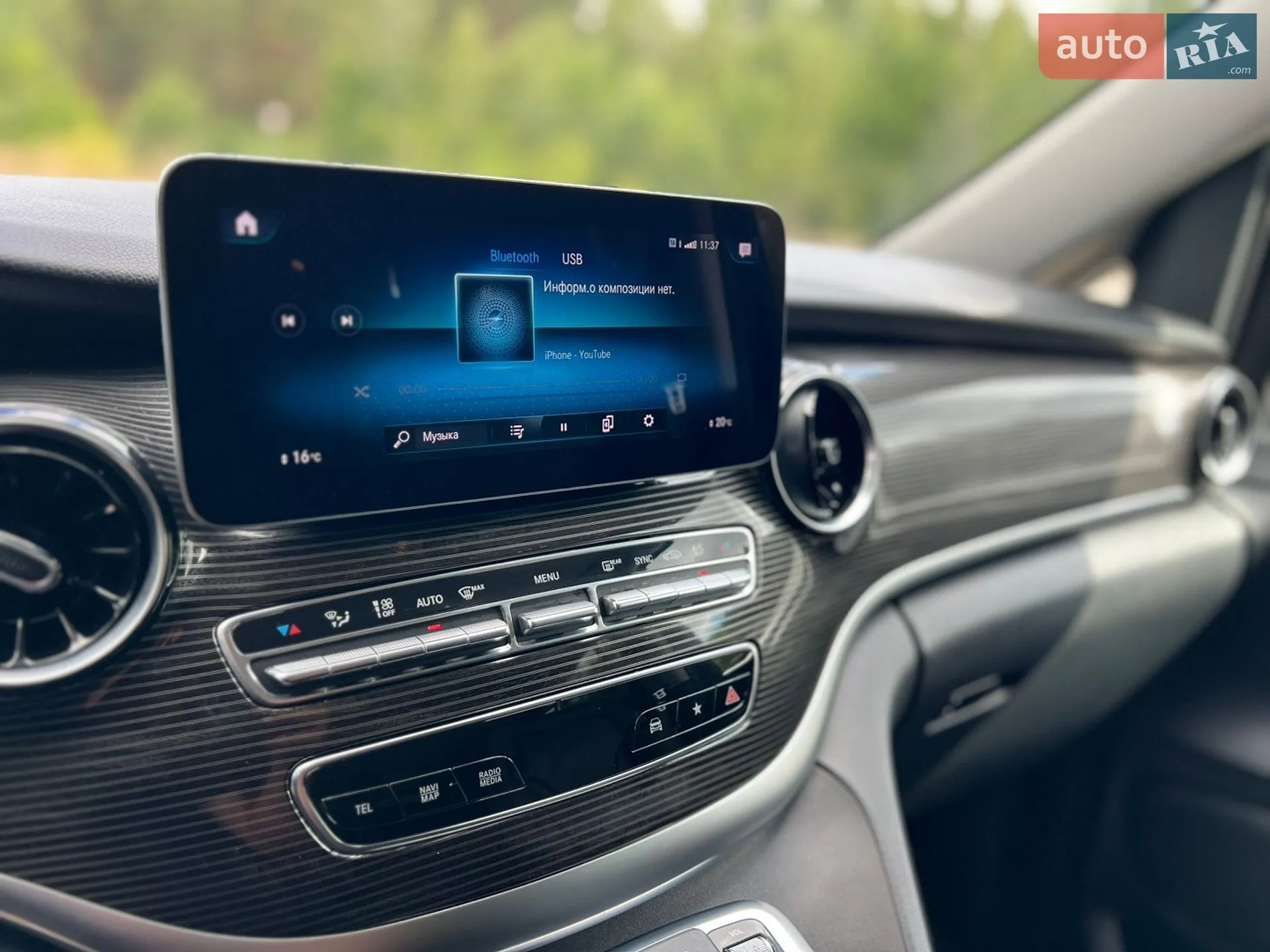 2018 Volkswagen Touareg - мініатюра 30