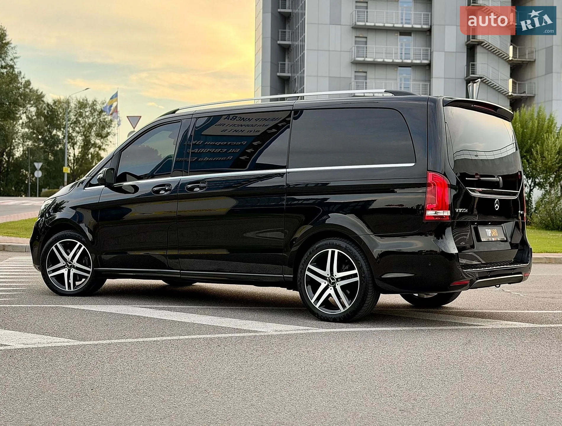 2020 Mercedes-Benz V-klasse - мініатюра 10
