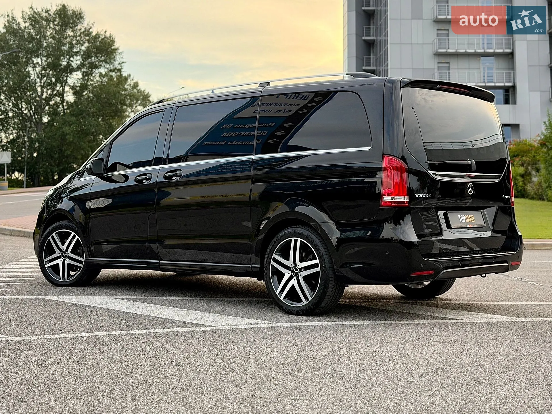 2020 Mercedes-Benz V-klasse - мініатюра 11