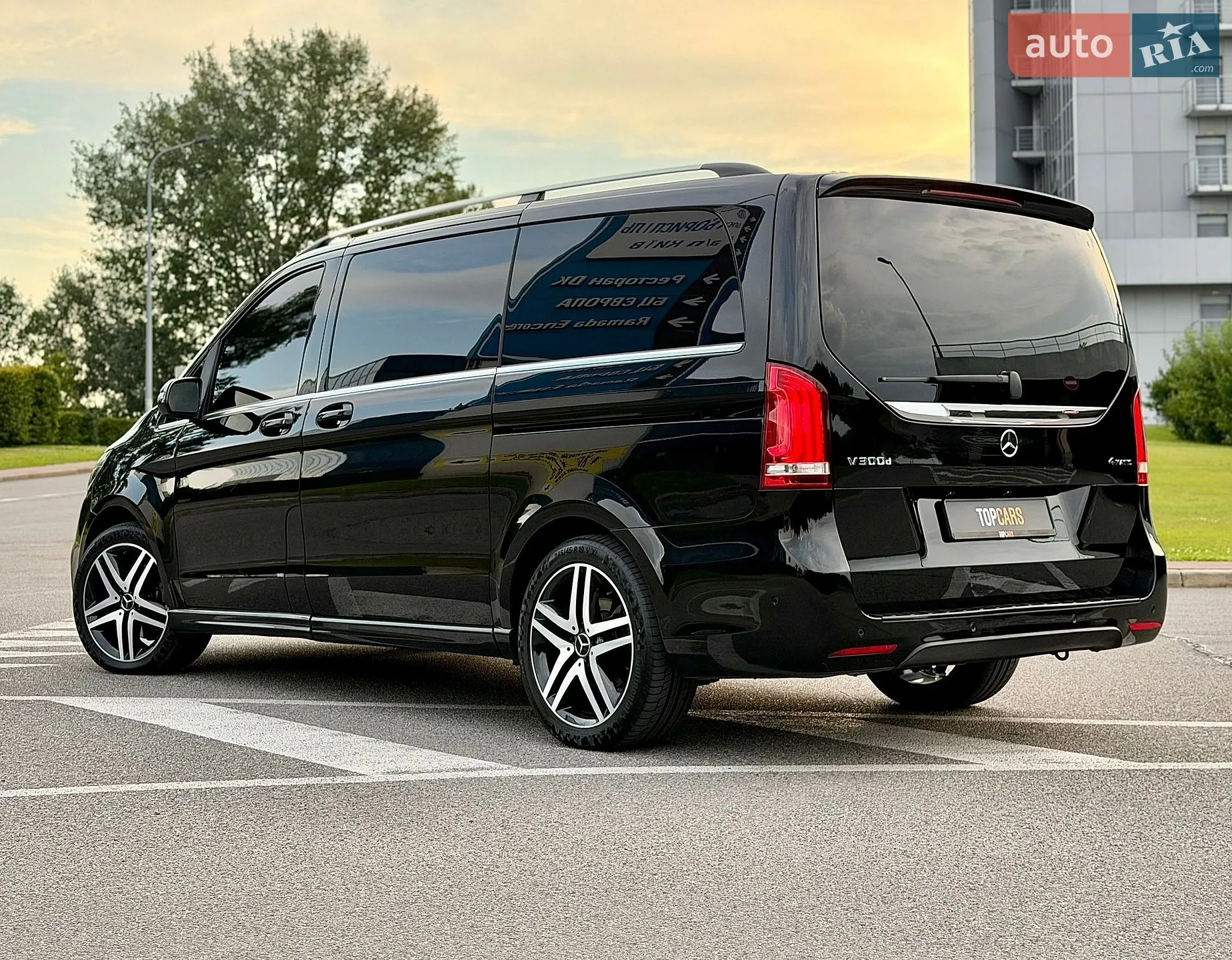 2020 Mercedes-Benz V-klasse - мініатюра 12