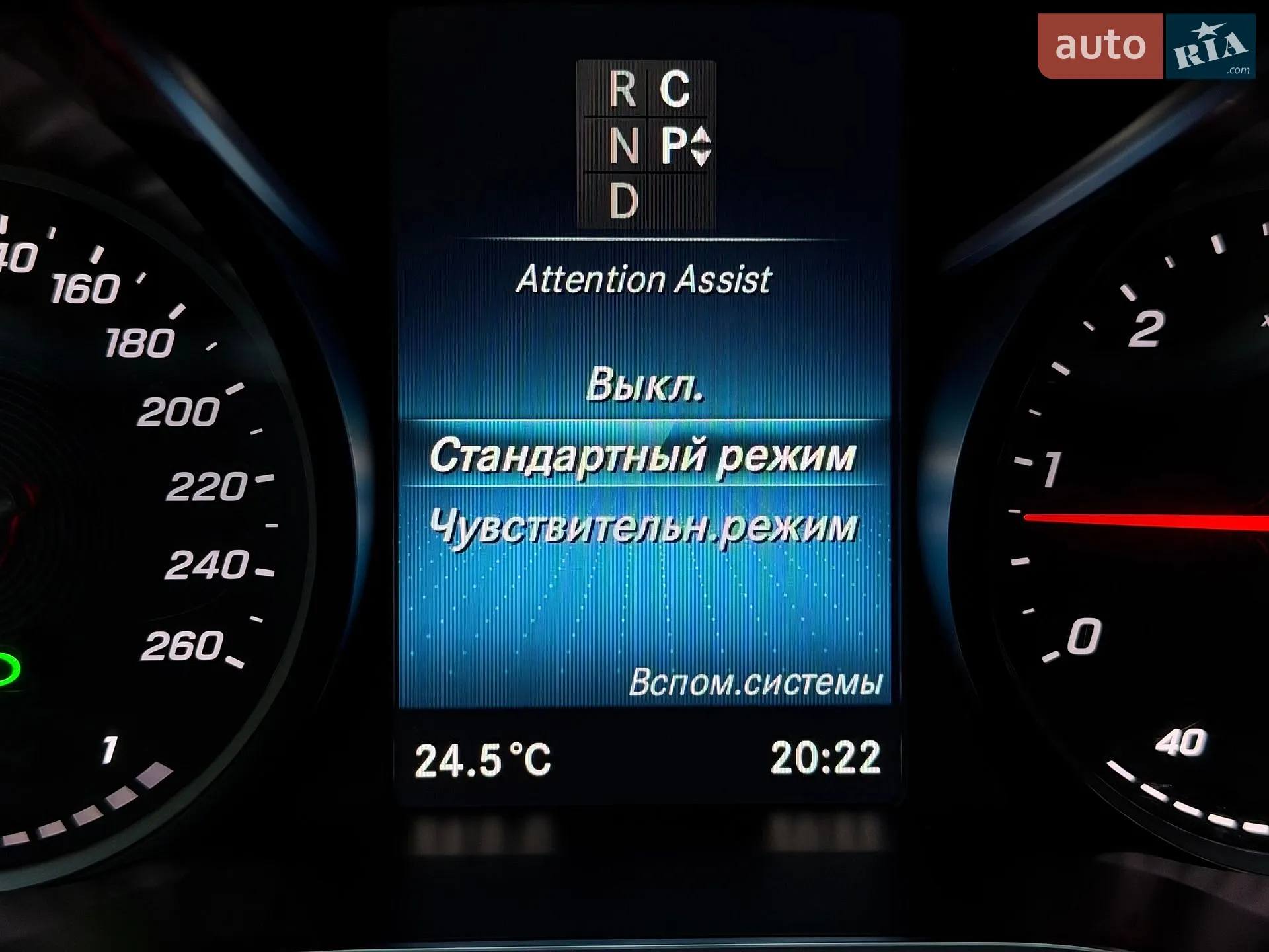 2020 Mercedes-Benz V-klasse - мініатюра 91