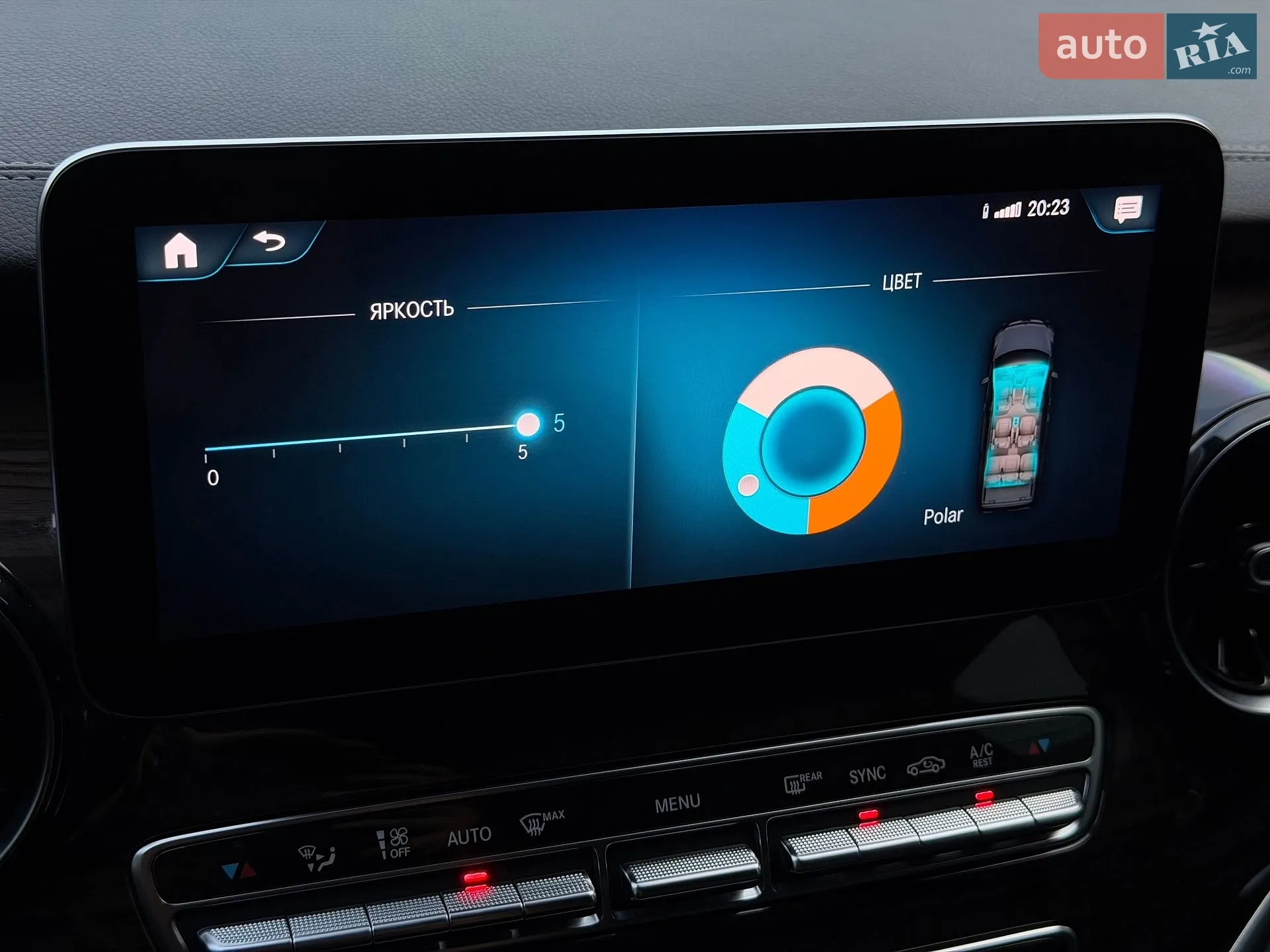 2020 Mercedes-Benz V-klasse - мініатюра 94