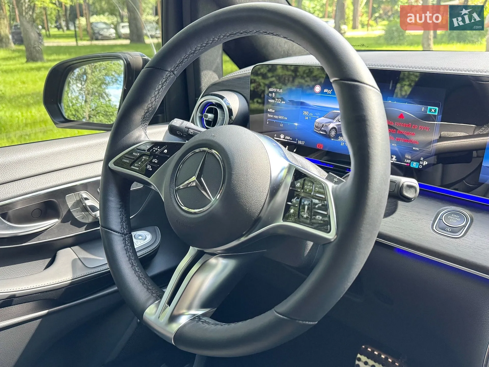 2025 Mercedes-Benz V-klasse - мініатюра 42