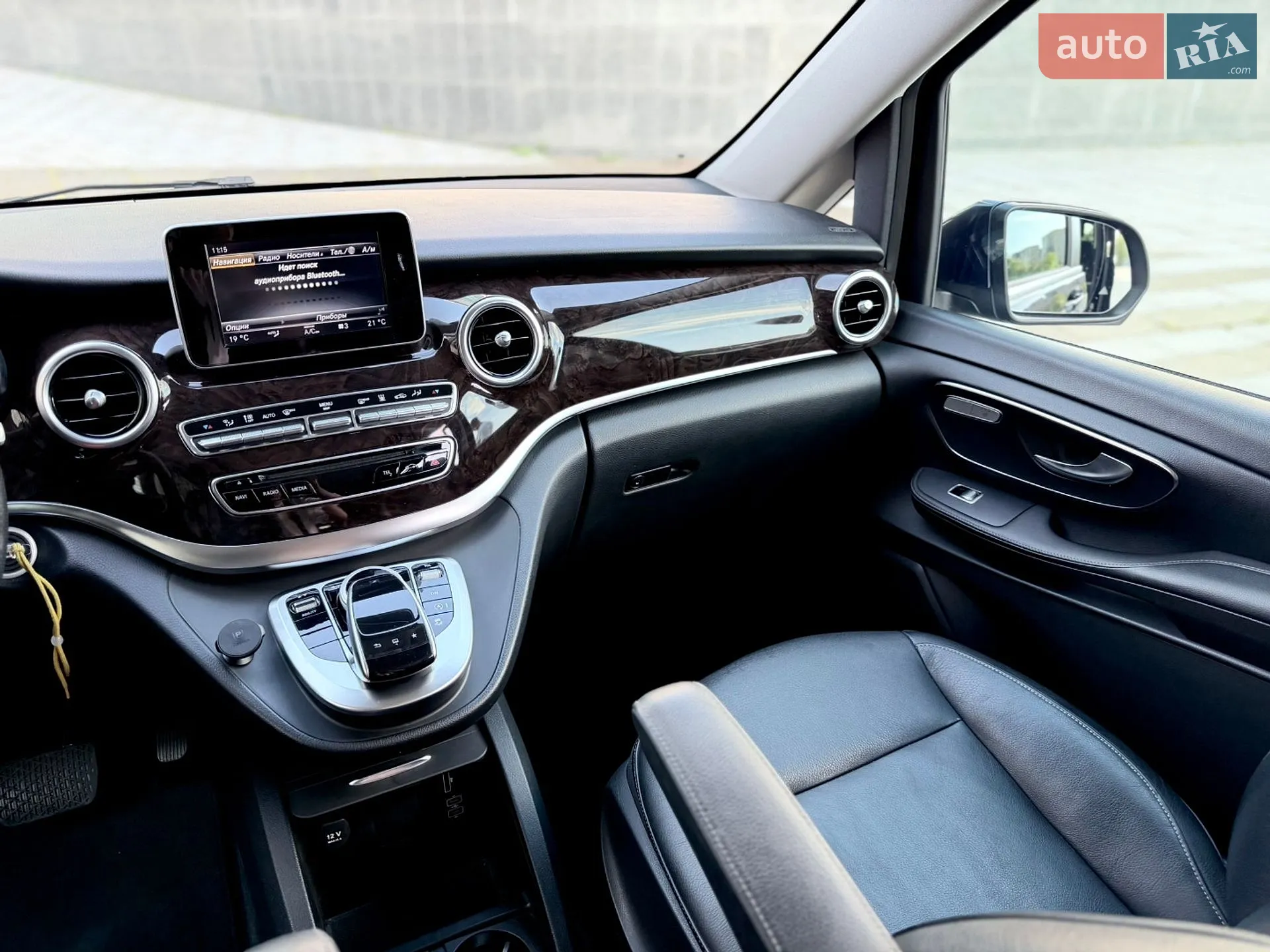 2016 Mercedes-Benz V-klasse - мініатюра 29