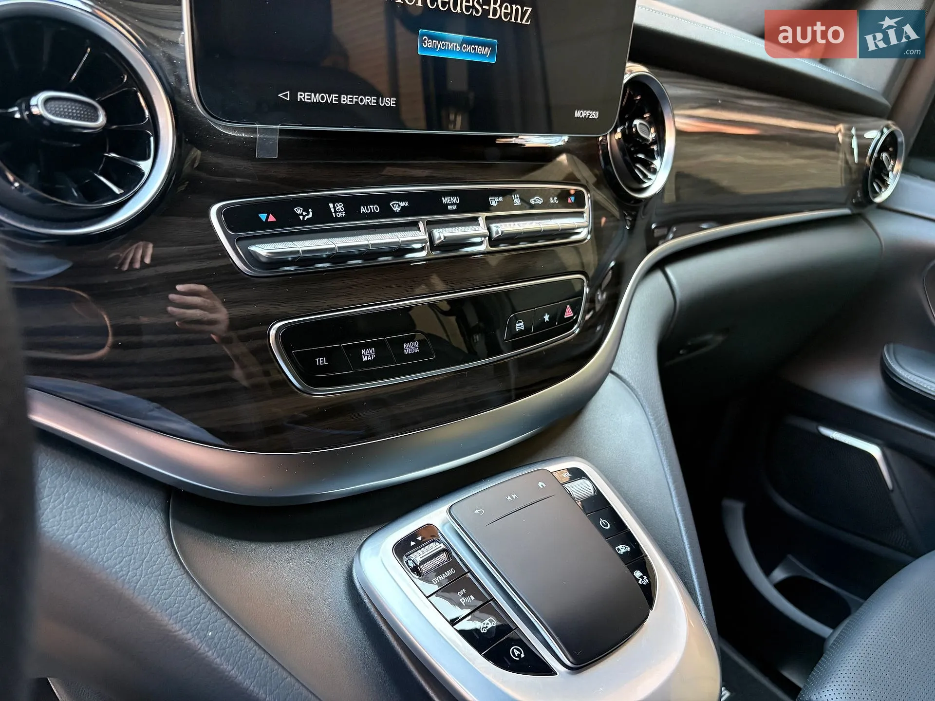2023 Mercedes-Benz V-klasse - мініатюра 11