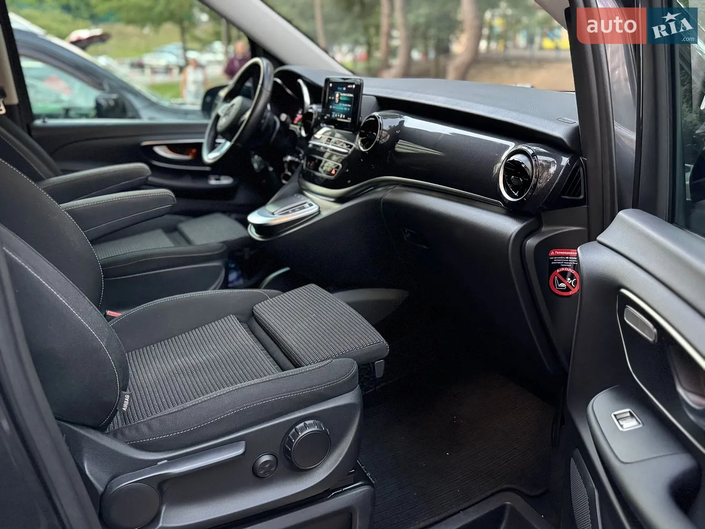 2023 Mercedes-Benz V-klasse - мініатюра 8