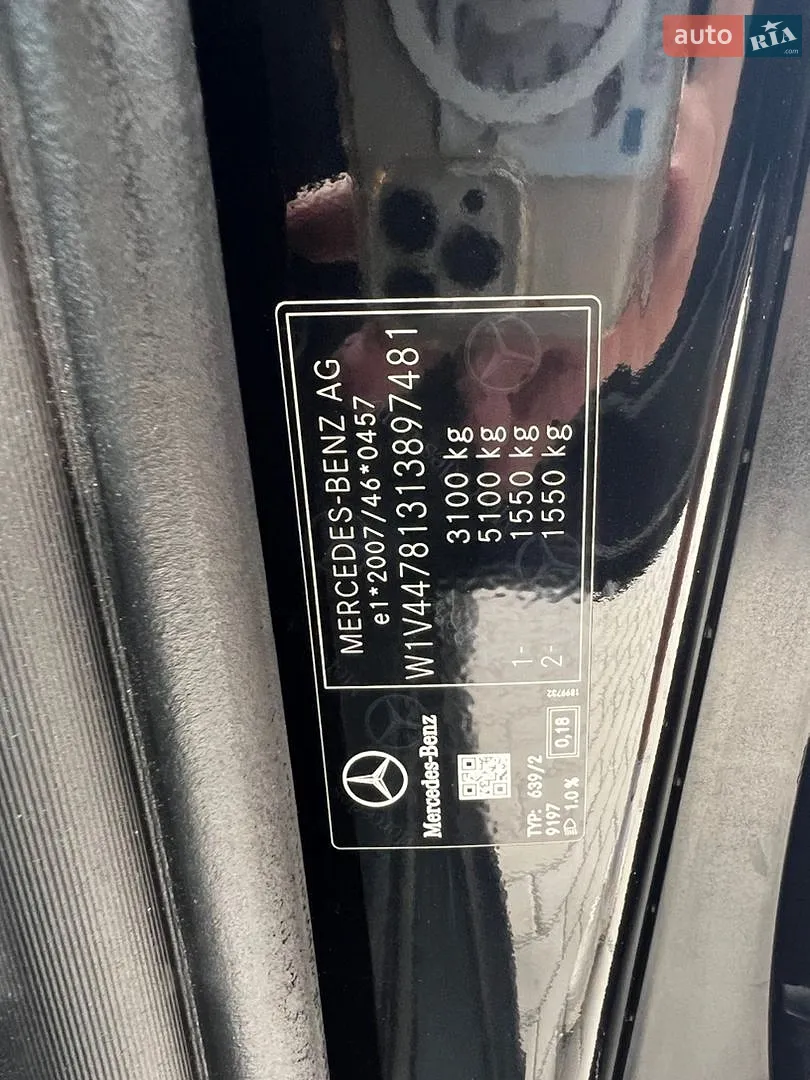 2021 Mercedes-Benz V-klasse - мініатюра 21