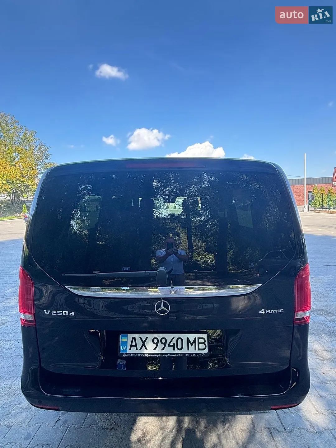 2017 Mercedes-Benz V-klasse - мініатюра 4