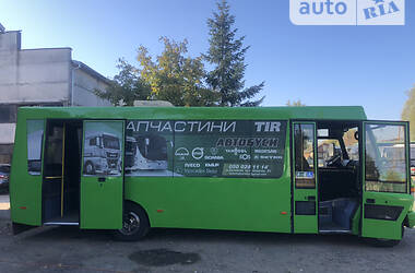 Городской автобус Mercedes-Benz Vario 1997 в Коломые