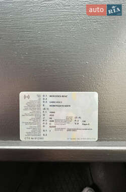 Грузовой фургон Mercedes-Benz Vario 2013 в 
