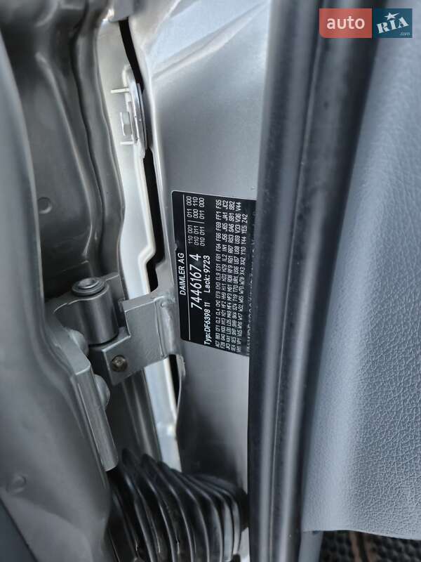 Мінівен Mercedes-Benz Viano 2008 в Бучачі