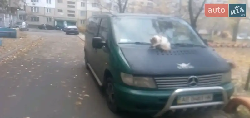 Mercedes-Benz Vito 1997
